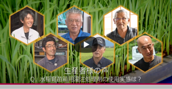 イナ作の基本技術 イナ作の基本技術 | 橋川 潮 |本 | 通販 | Amazon
